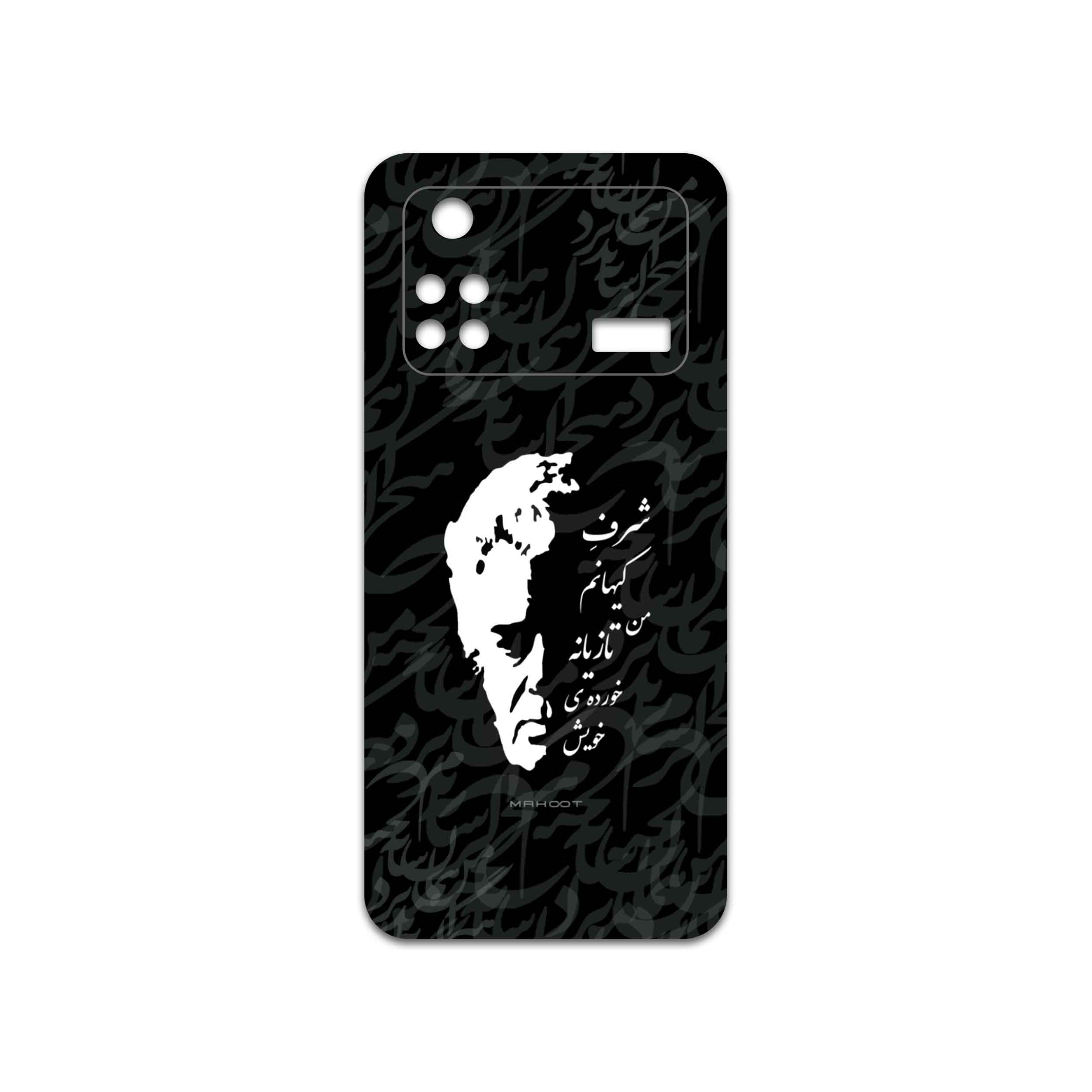 برچسب پوششی ماهوت مدل Ahmad-Shamlou مناسب برای گوشی موبایل شیائومی Poco M4 Pro 4G