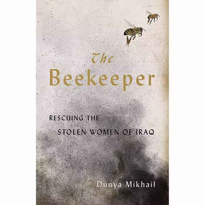 کتاب The Beekeeper اثر Dunya Mikhail and Max Weiss انتشارات New Directions