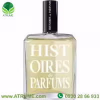 عطر ادکلن هیستویرز د پارفومز 1899 همینگوی 120 میل مردانه - زنانه