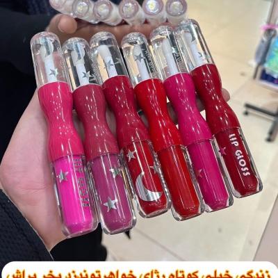 رژ مایع کیس بیوتی