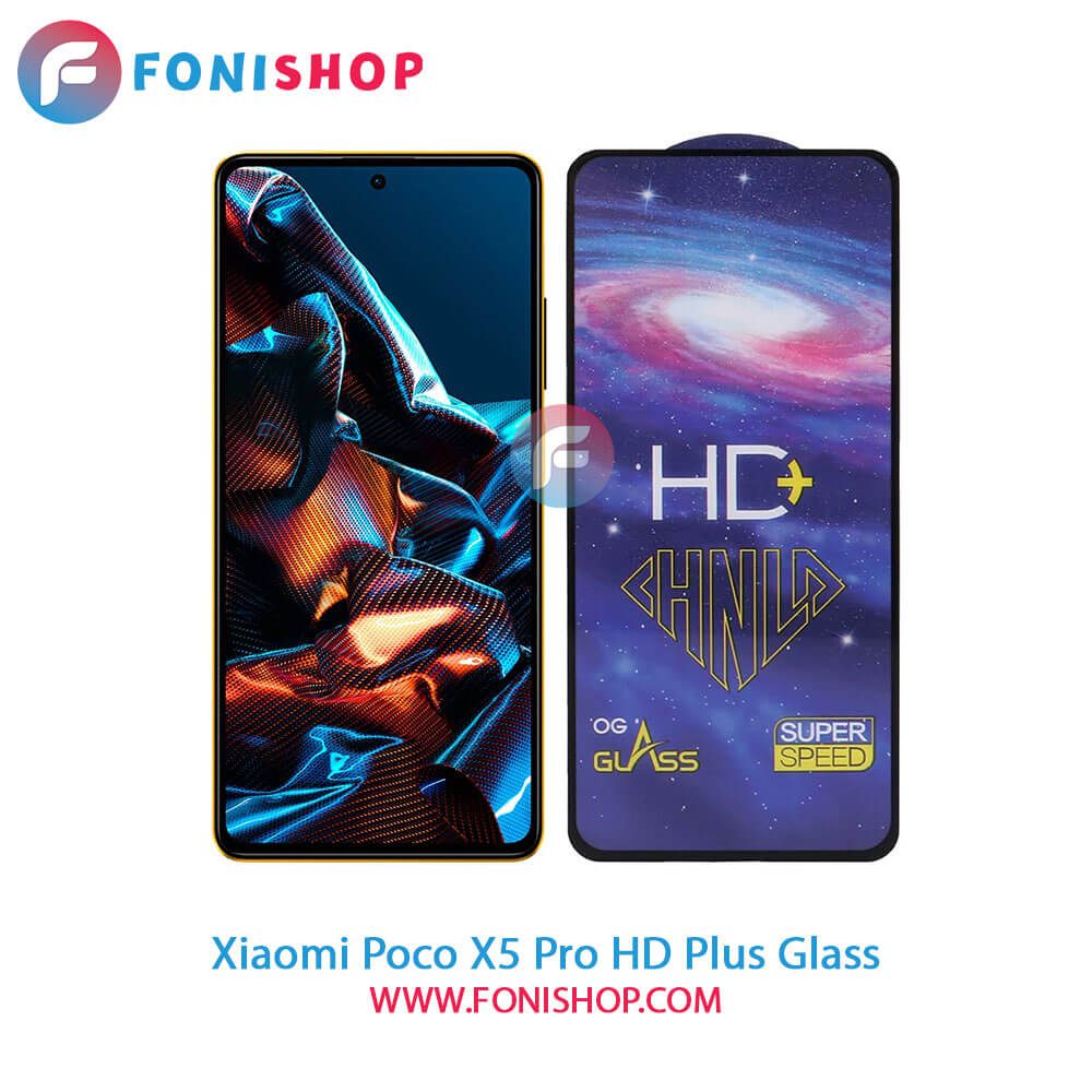 گلس تمام صفحه HD Plus شیائومی Xiaomi Poco X5 Pro
