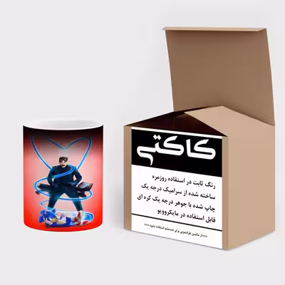 ماگ حرارتی کاکتی طرح فانتزی مدل mgh15810