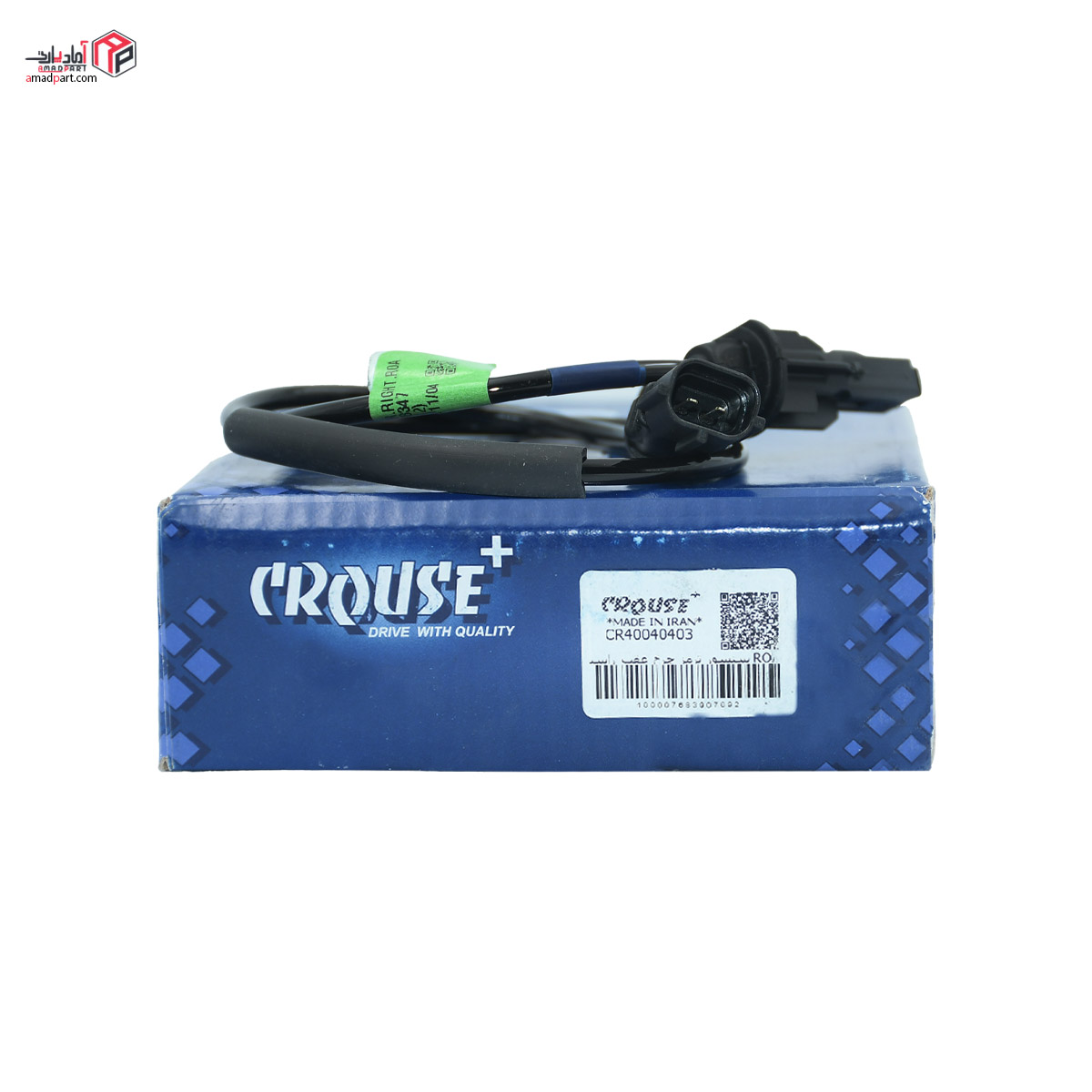 سنسور ترمز ABS (ضد قفل) چرخ عقب روا راست زیمنس