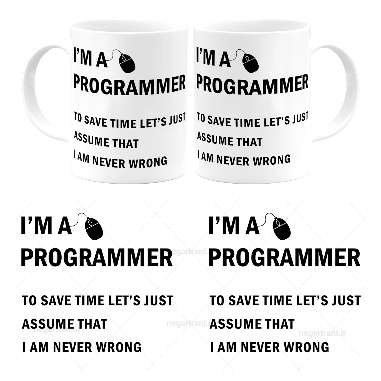 ماگ iam a programmer مدل Z29