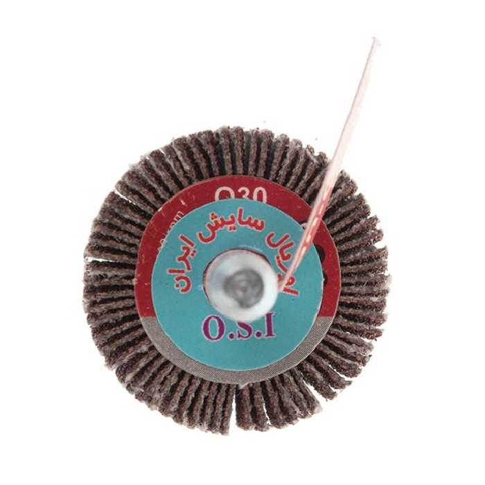 سنباده چتری اوریال سایش ایران کد A30