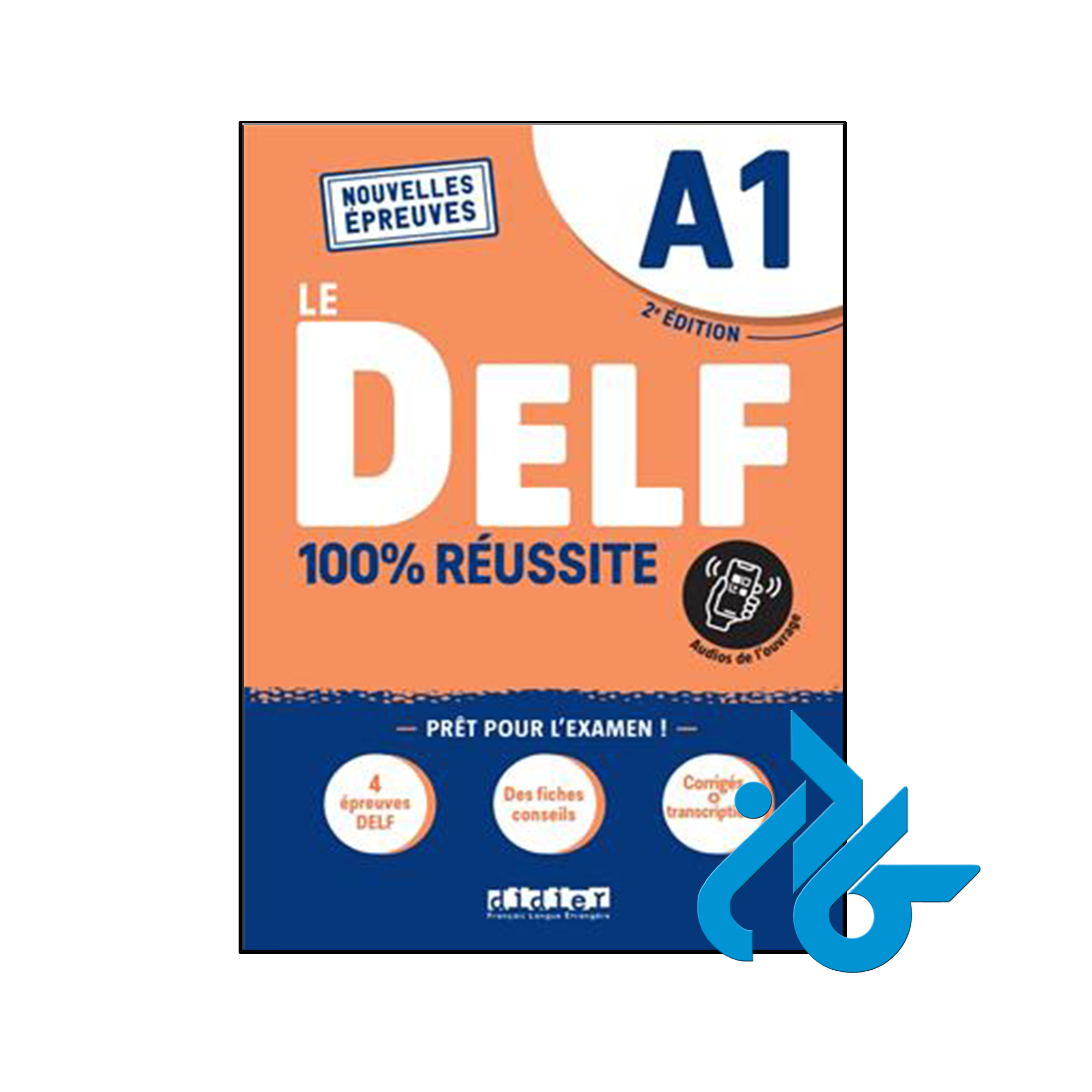 کتاب DELF A1 100% réussite 2nd - فروشگاه اینترنتی کـــادن