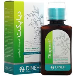 دیاپکت دینه