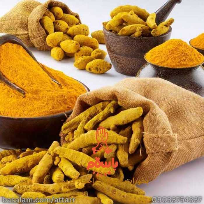 کرکم زردچوبه نر و ماده(250گرم)