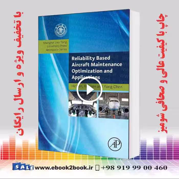 Reliability Based Aircraft Maintenance Optimization and Applications