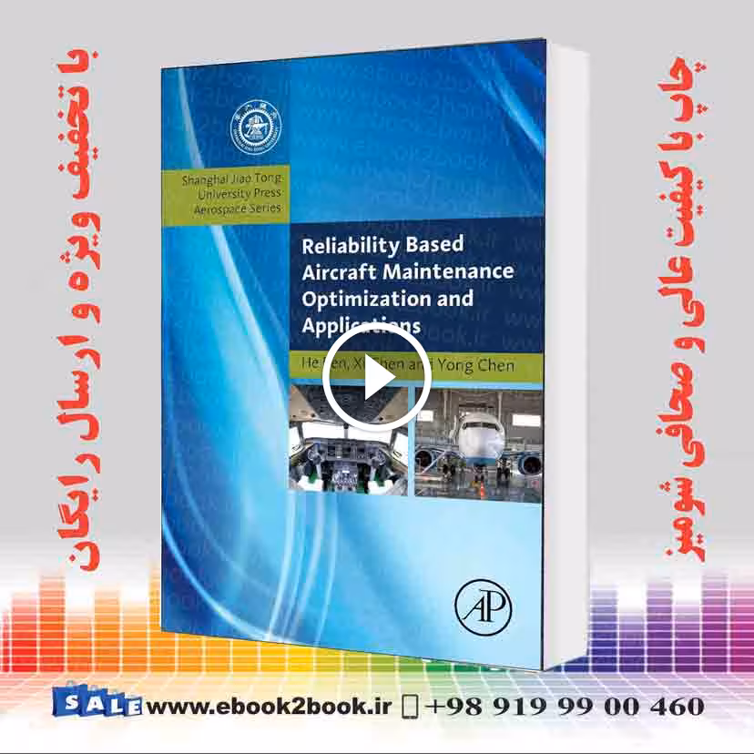 Reliability Based Aircraft Maintenance Optimization and Applications
