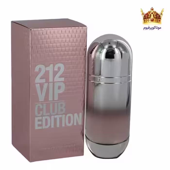 عطر کارولینا هررا 212 وی آی پی کلاب ادیشن | قیمت Carolina Herrera 212 VIP Club Edition | موناکوپرفیوم