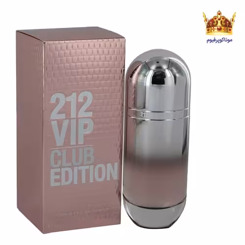 عطر کارولینا هررا 212 وی آی پی کلاب ادیشن | قیمت Carolina Herrera 212 VIP Club Edition | موناکوپرفیوم