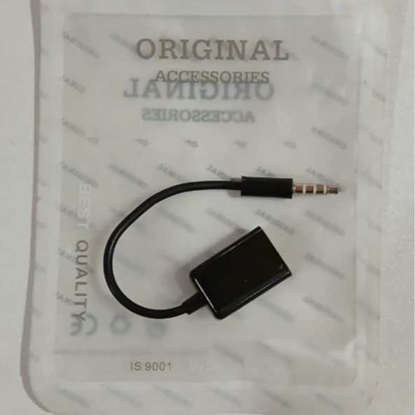 AUX به USB