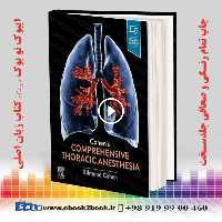 Cohen’s Comprehensive Thoracic Anesthesia