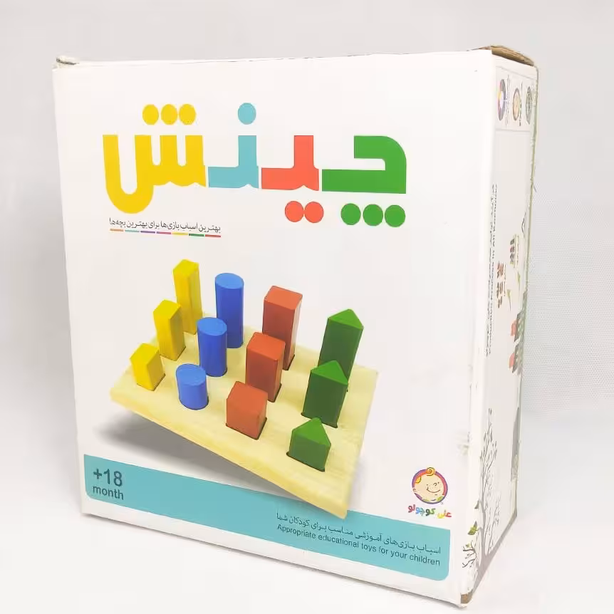 بازی فکری چینش 