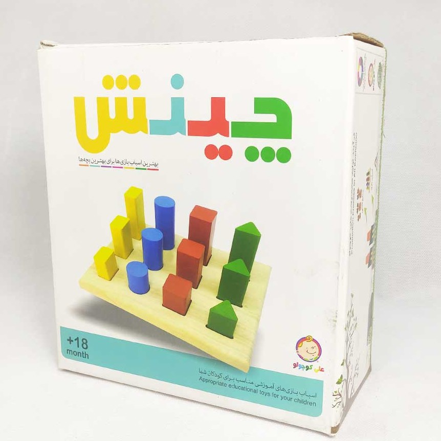 بازی فکری چینش 