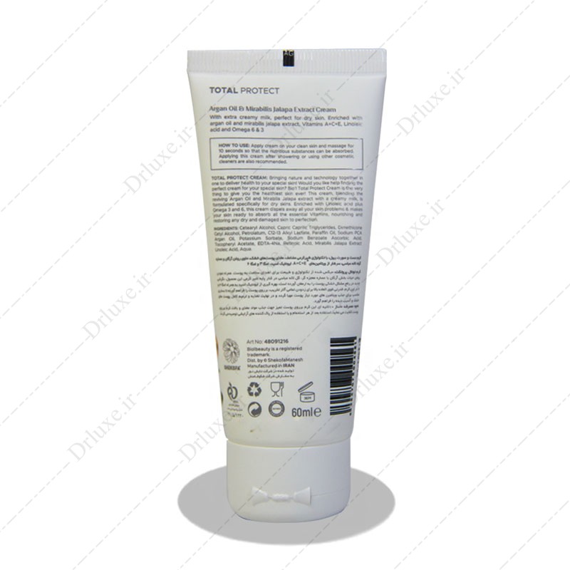 مشخصات، قیمت و خرید کرم دست و صورت توتال پروتکت حاوی آرگان  بیول 60 میلی لیتر-  دکترلوکس
