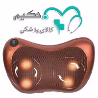 ماساژور پیلو موتور اصلی مدل CHM-8028