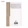 کتاب پرواز شبانه اثر آنتوان دو سنت اگزوپری