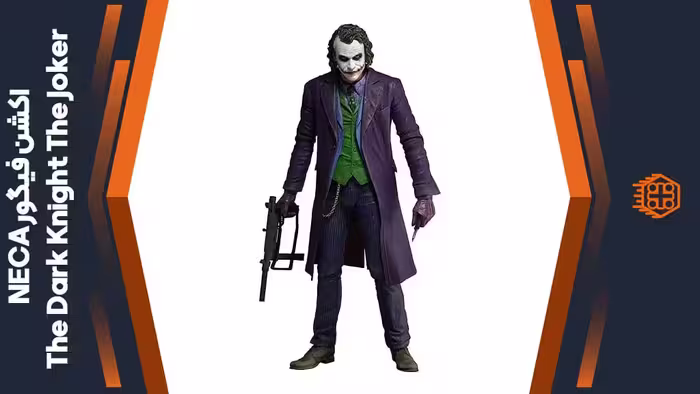 اکشن فیگور NECA The Dark Knight The Joker