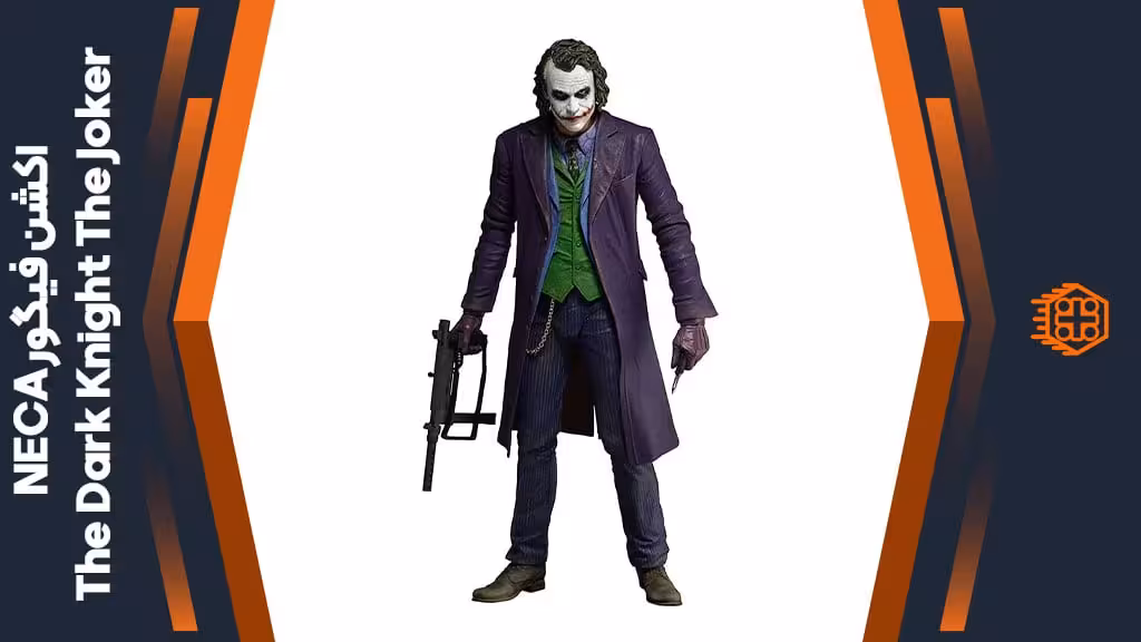 اکشن فیگور NECA The Dark Knight The Joker