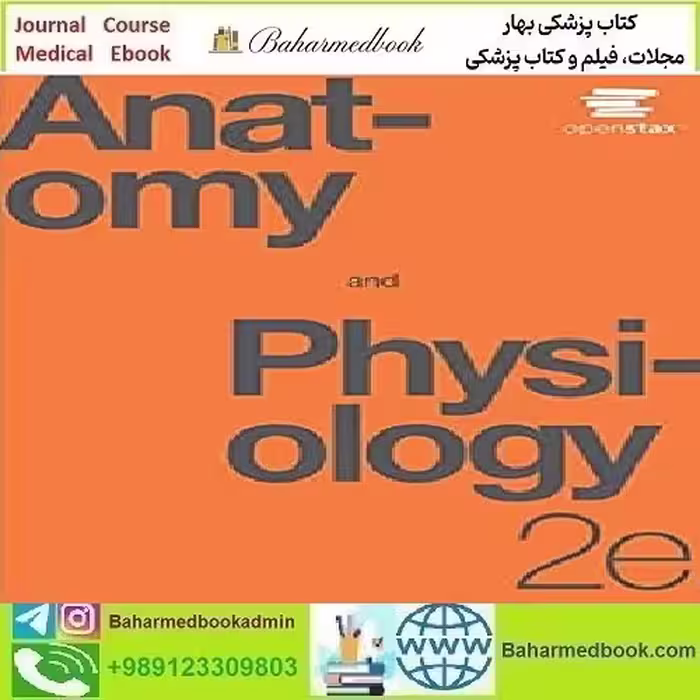 Anatomy and Physiology 2022 TRUE PDF price 1€ - کتاب پزشکی بهار