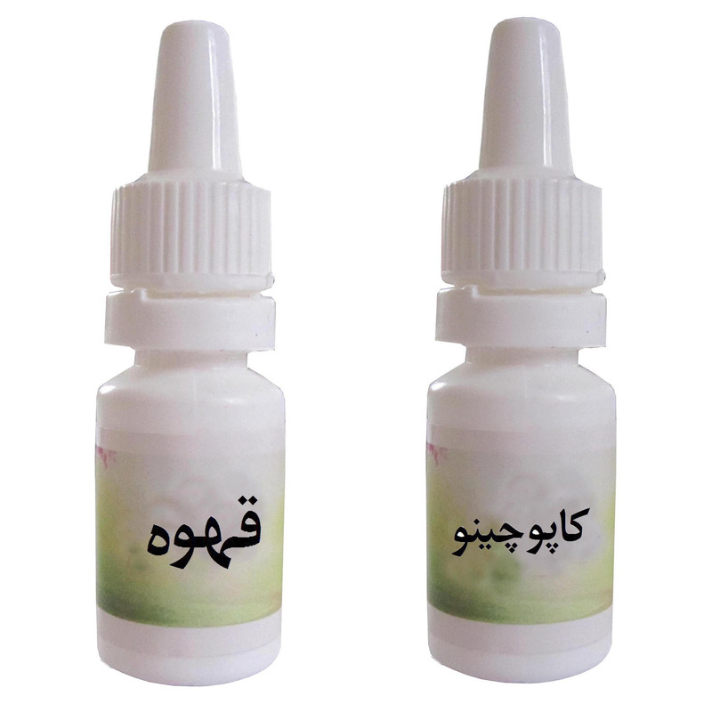 اسانس شمع مدل قهوه و کاپوچینو حجم 10 میلی لیتر بسته 2 عددی