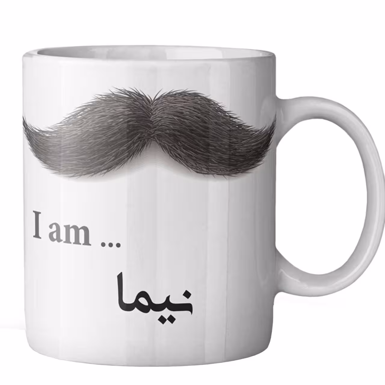 ماگ ماگستان مدل نیما