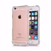 کاور مدل R70W مناسب برای گوشی موبایل اپل iphone 6 plus