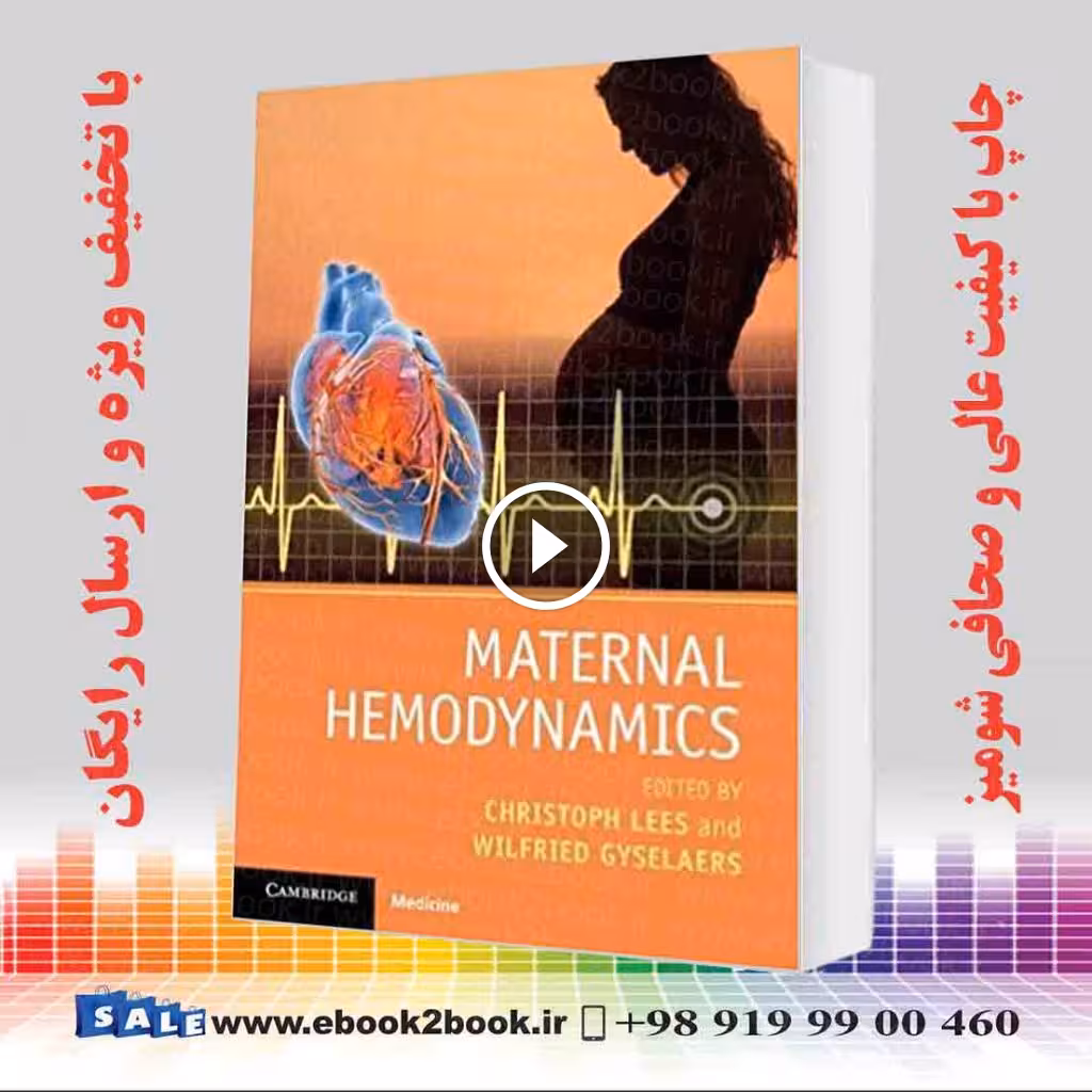 Maternal Hemodynamics
