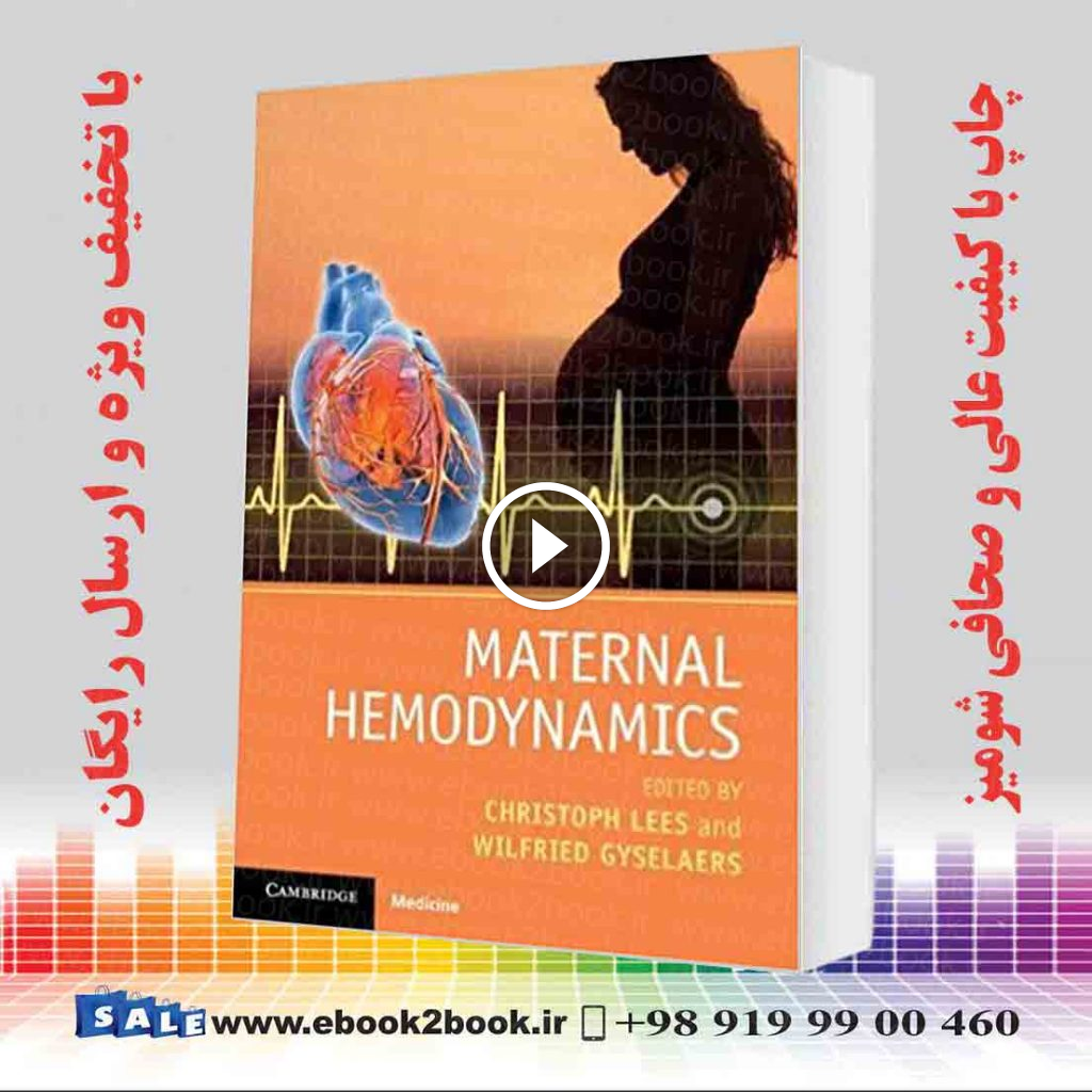 Maternal Hemodynamics