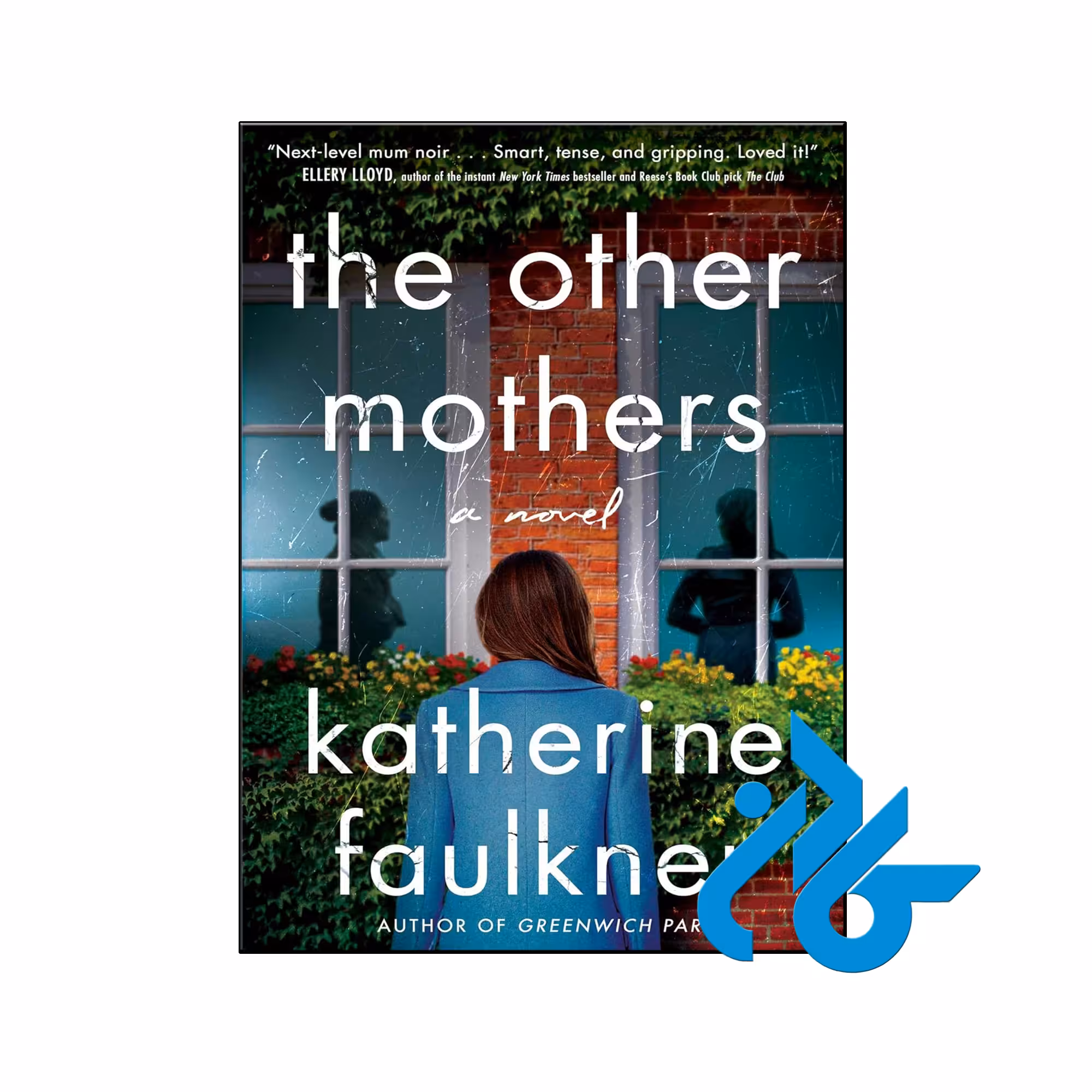 خرید و قیمت کتاب The Other Mothers از فروشگاه کادن