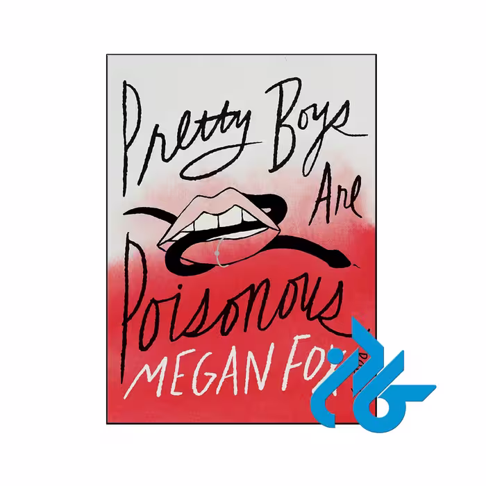 خرید و قیمت کتاب Pretty Boys Are Poisonous از فروشگاه کادن