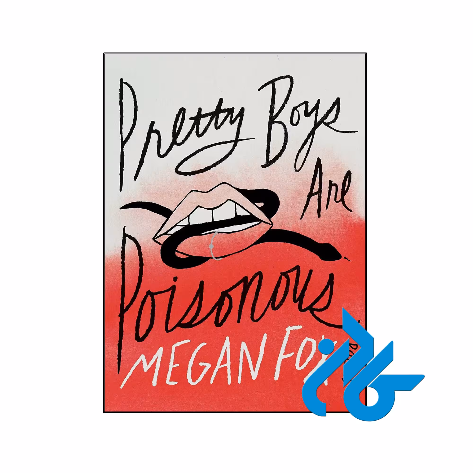 خرید و قیمت کتاب Pretty Boys Are Poisonous از فروشگاه کادن