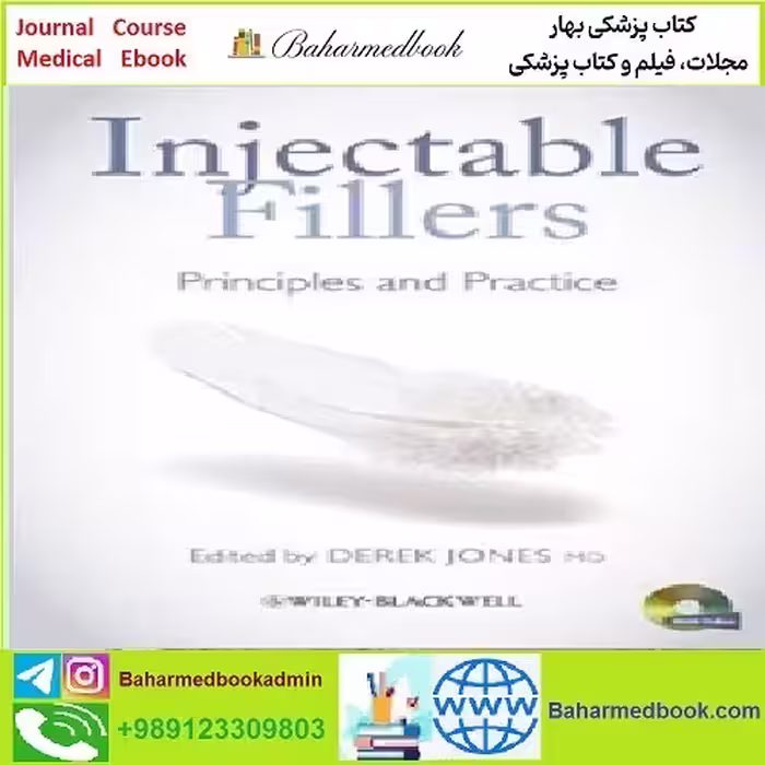 Injectable Fillers Principles and Practice TRUE PDF price 1€ - کتاب پزشکی بهار