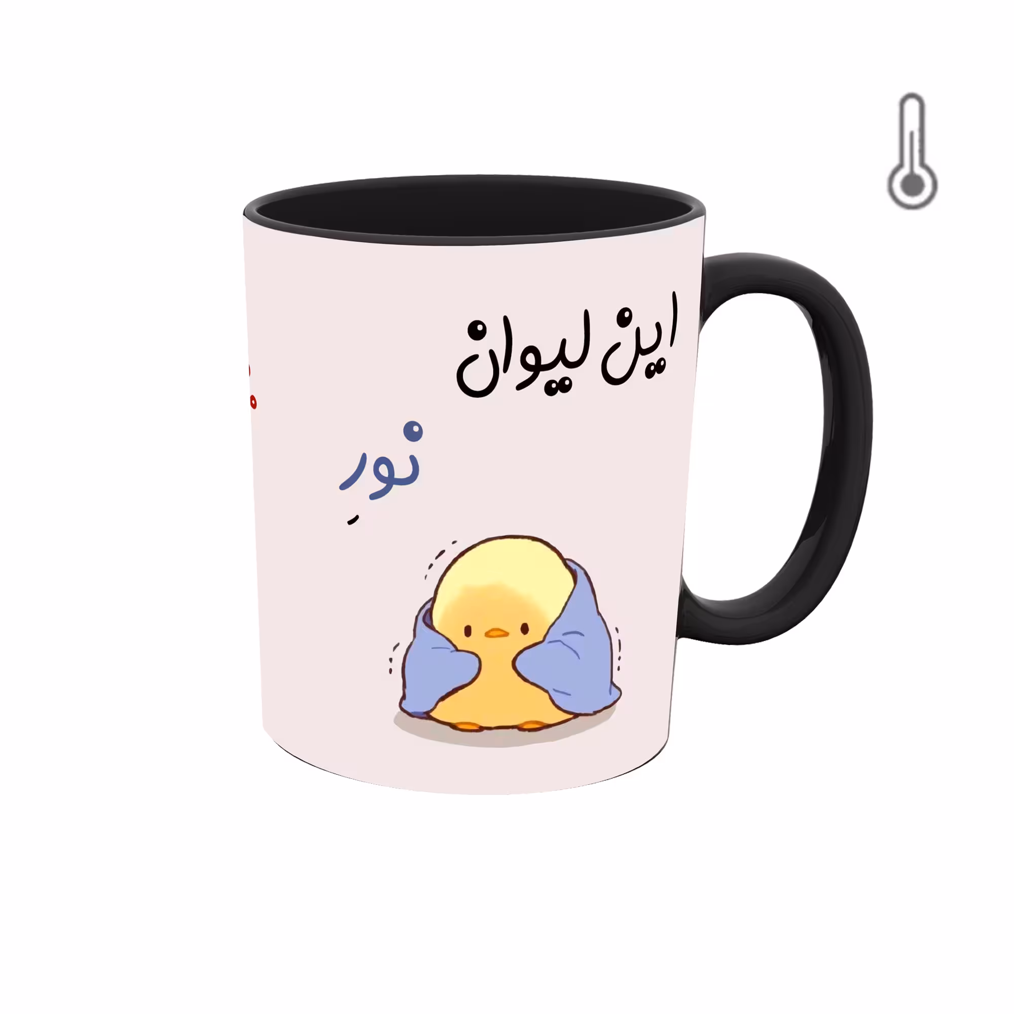 ماگ حرارتی طرح اسم نور مدل جوجه کیوت