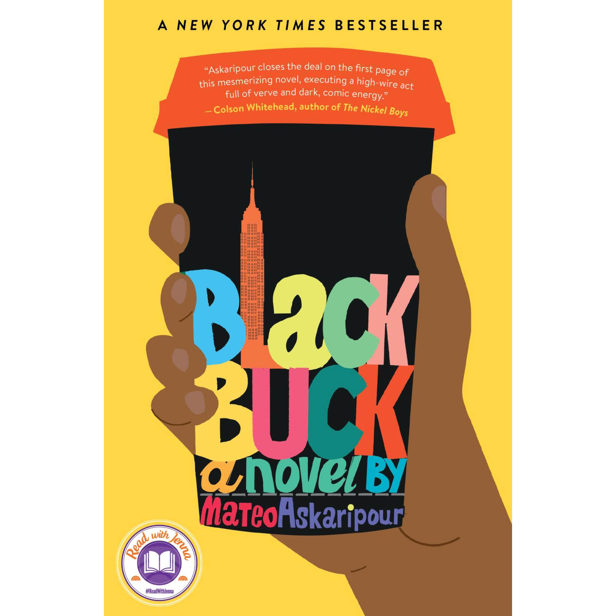 کتاب Black Buck اثر Mateo Askaripour انتشارات Mariner Books
