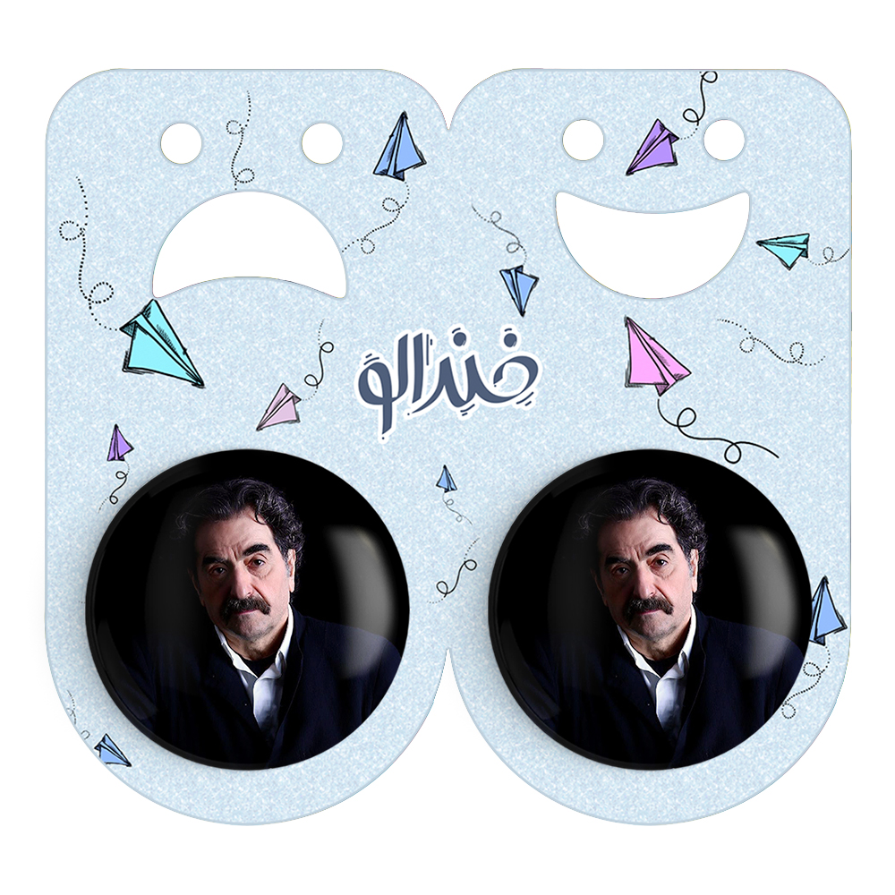 پیکسل خندالو مدل شهرام ناظری کد 6373 به همراه مگنت