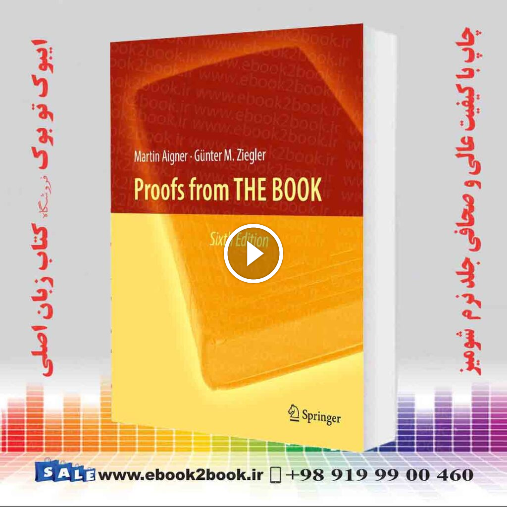 Proofs from THE BOOK 6th Edition