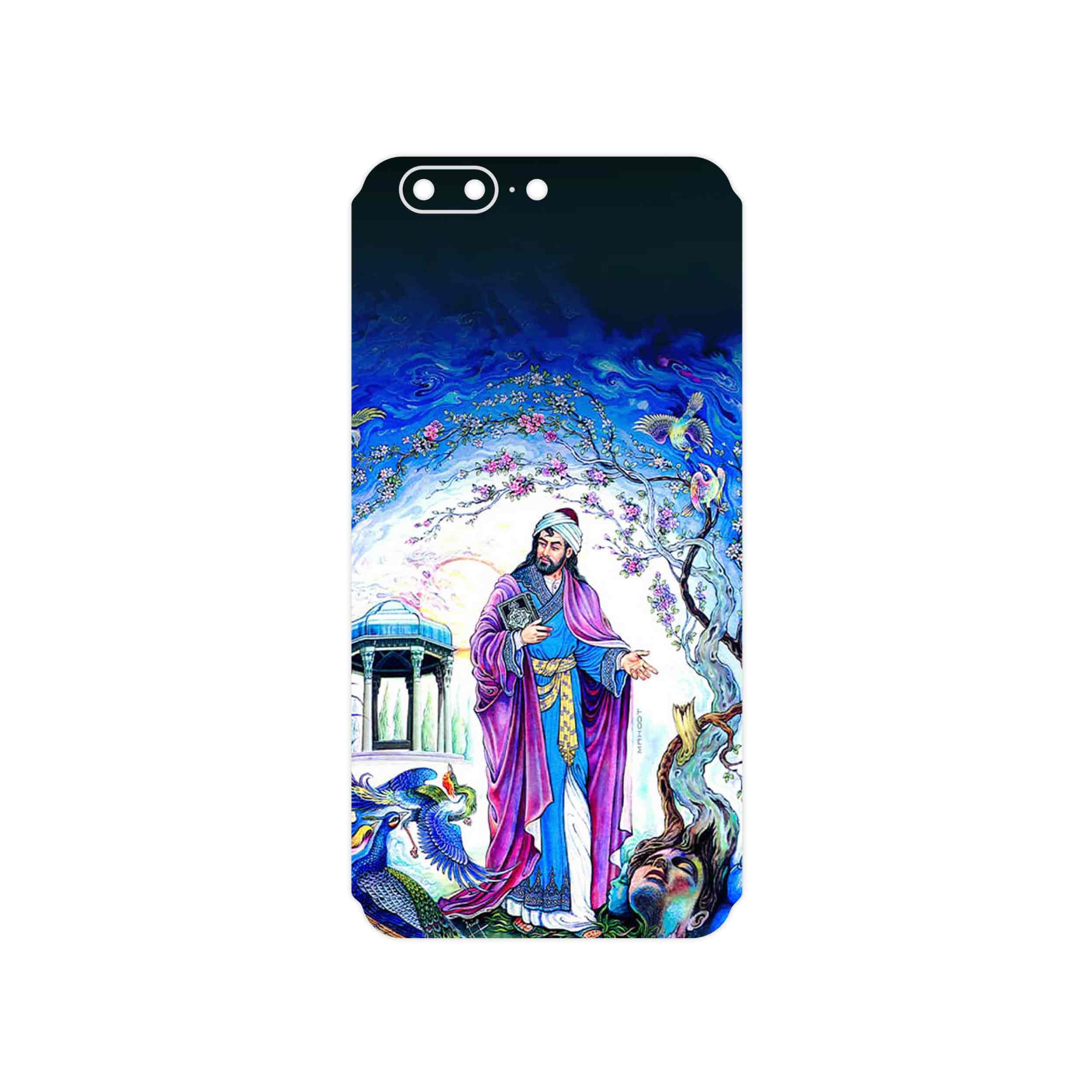 برچسب پوششی ماهوت مدل Hafiz مناسب برای گوشی موبایل وان پلاس 5