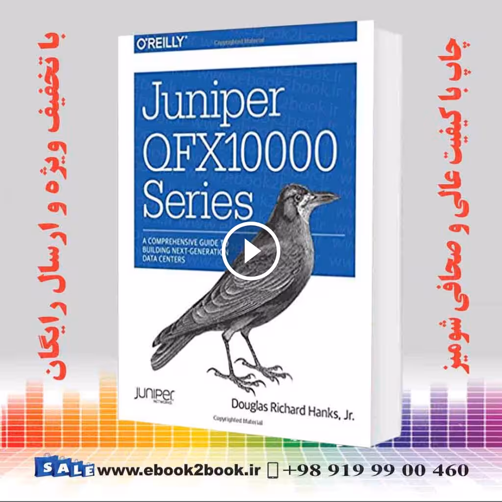 Juniper QFX10000 Series