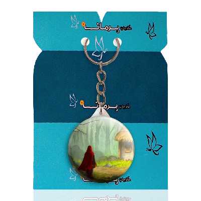 جاکلیدی پرمانه طرح شنل قرمزی کد pmy.20254