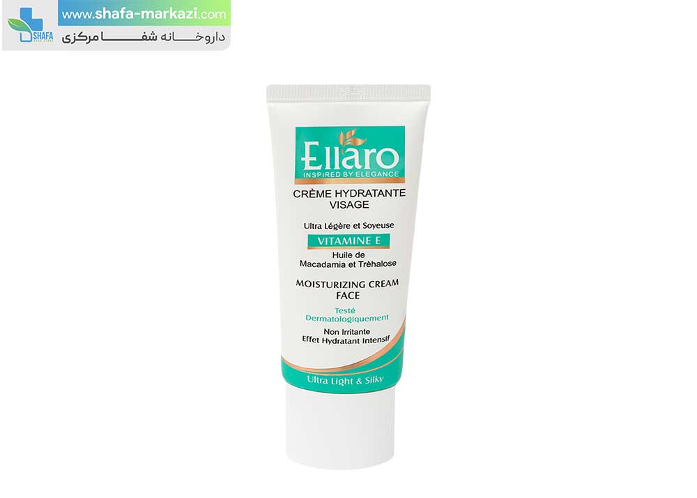 كرم مرطوب كننده و آبرسان حاوی ويتامين E الارو | Ellaro hydratante visage vitamin E cream for all skins