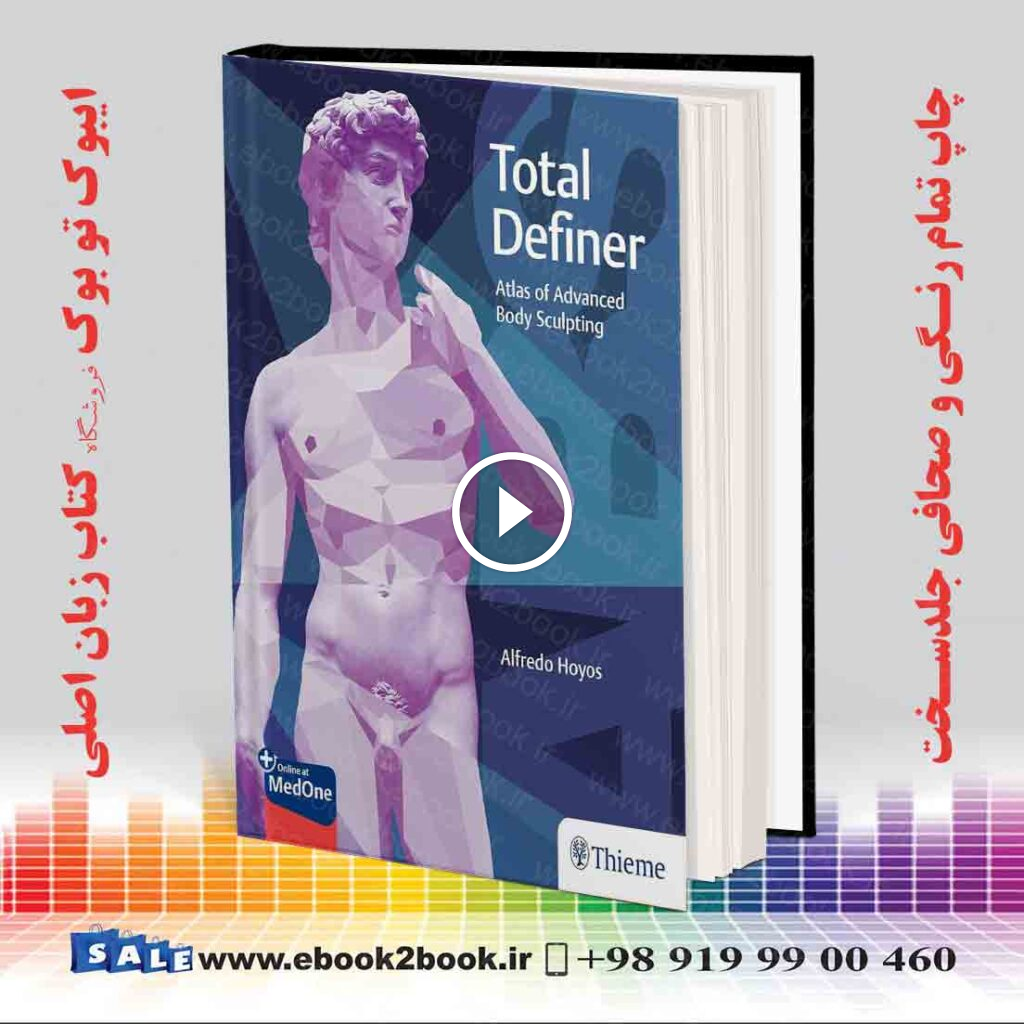 Total Definer: Atlas of Advanced Body Sculpting