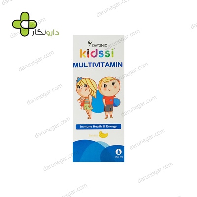 شربت کیدزی مولتی ویتامین دایونیکس