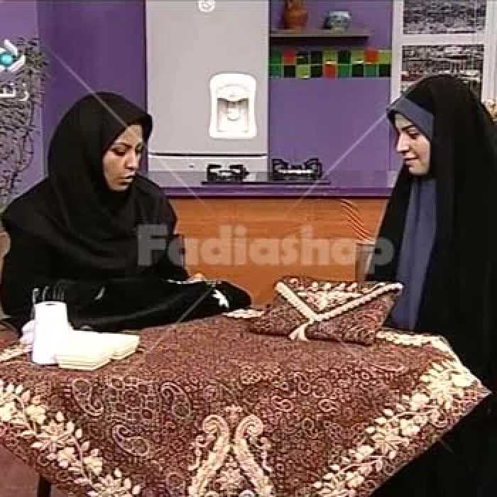 دی وی دی سرمه دوزی