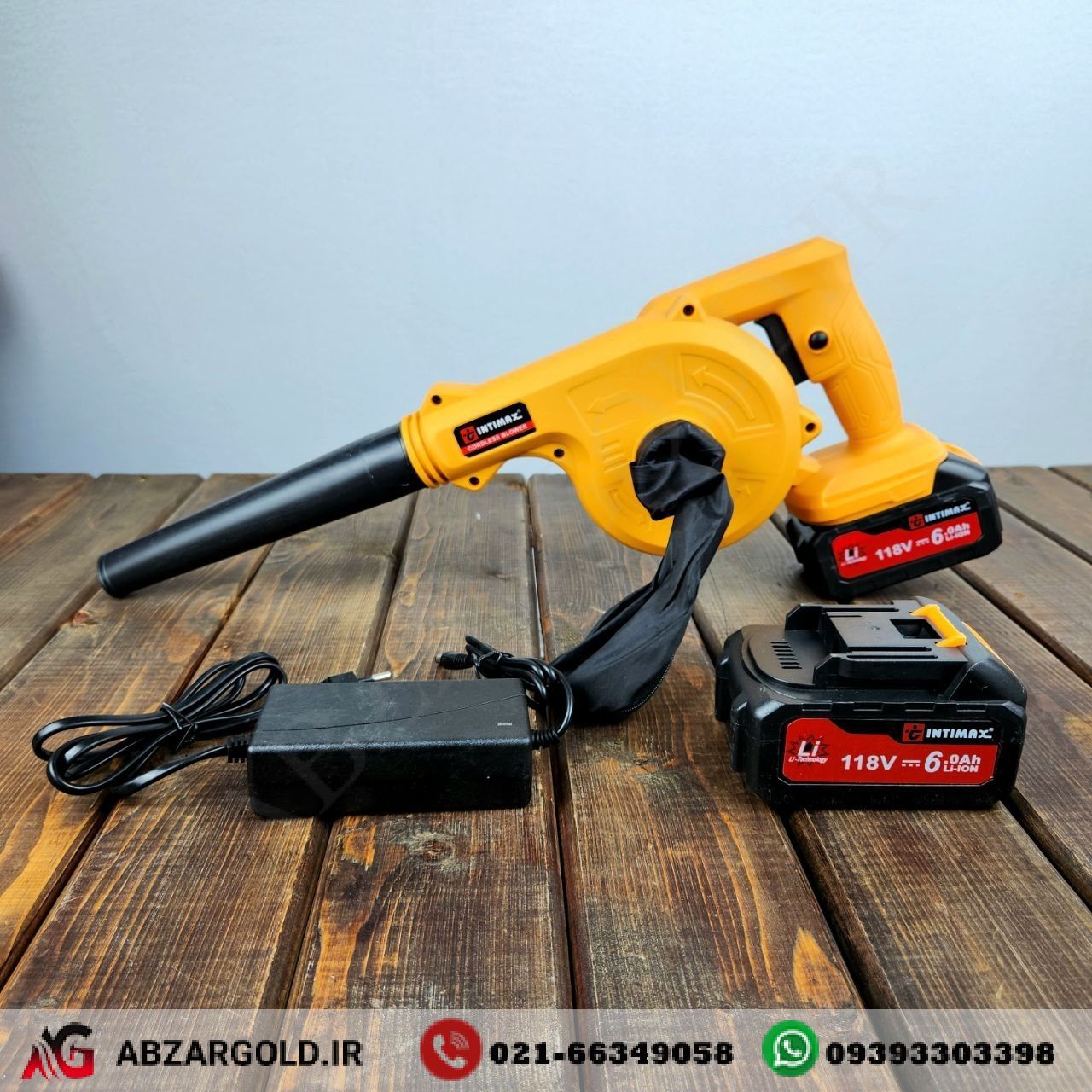 بلوور شارژی دمنده مکنده باطری بزرگ 6 آمپر اینتیمکس مدل 0464
