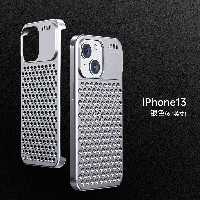 گارد فلزی آیفون Apple iPhone 13 Anti-Drop Aluminum Alloy Case