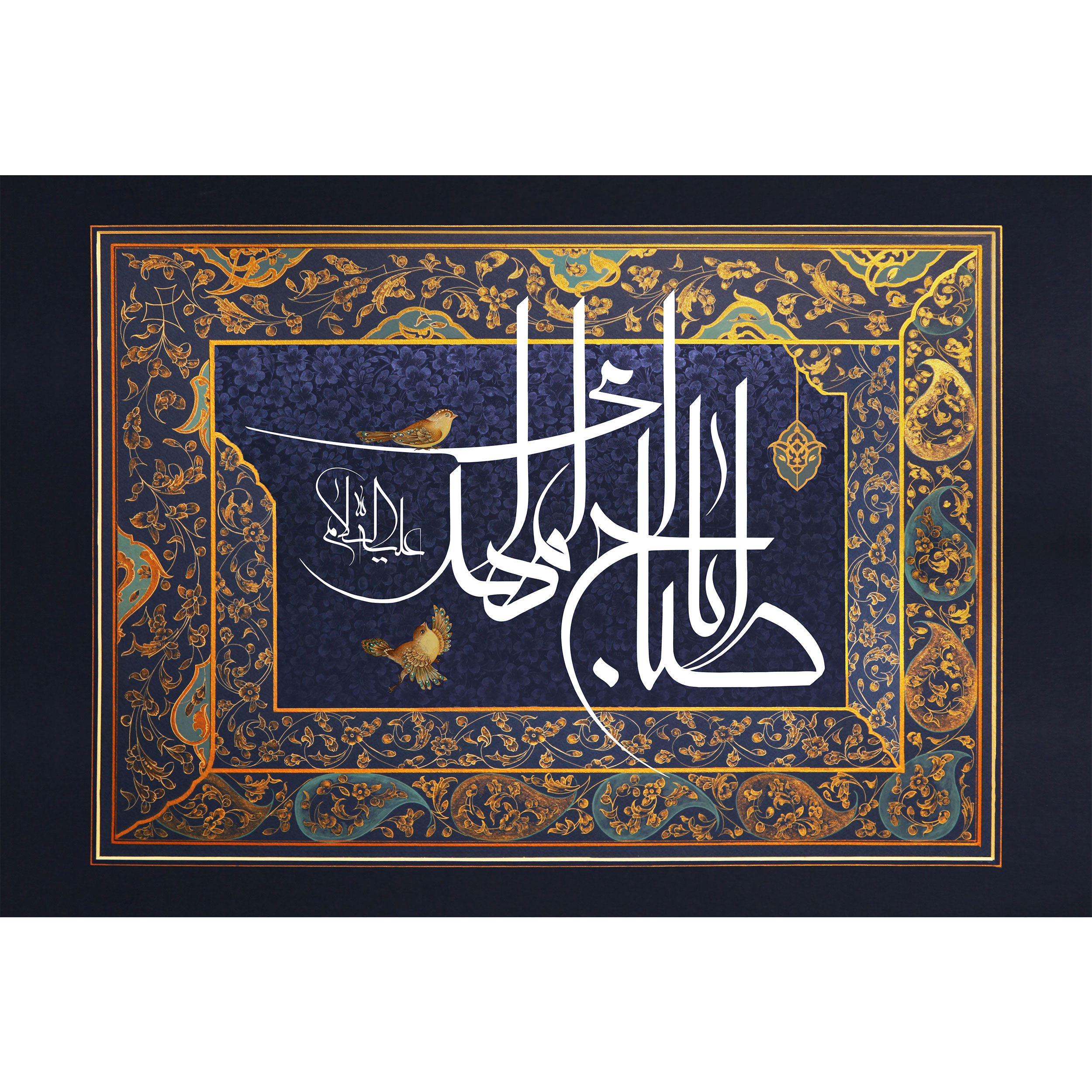 تابلو شاسی مدل یا اباصالح مهدی کد T5155