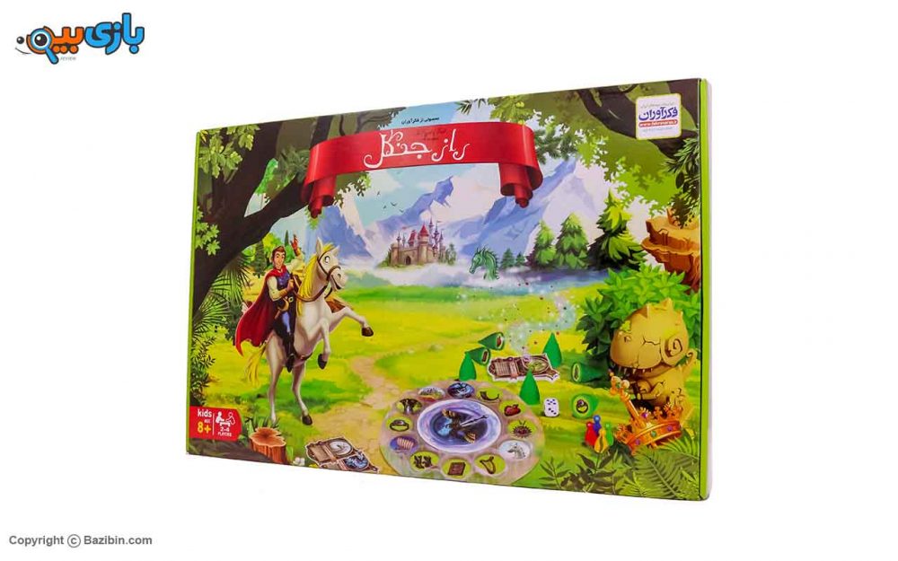Classic The secret of the forest tabletop game by Fekr avaran